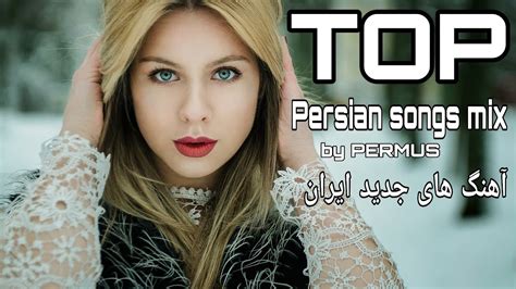 sexy iranisch|Top Persian Hits 2020: Best New Iranian Music